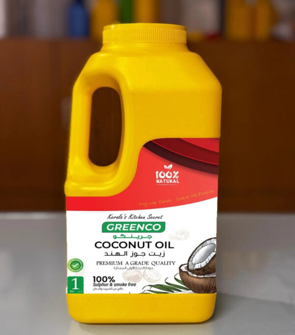 Coconut Oil