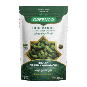 Indian Green Cardamom 8mm Grade