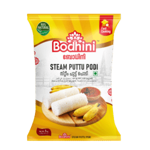 BODHINI STEAM PUTTU PODI